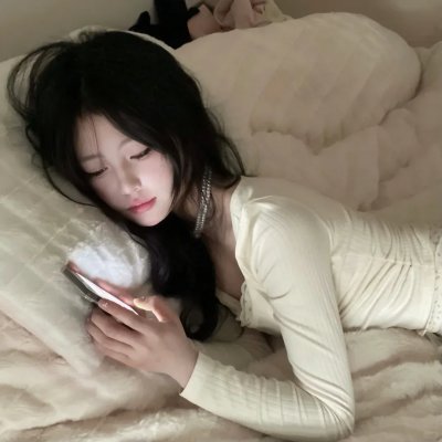 闭上眼睛活着很容易