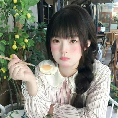 一路上有你