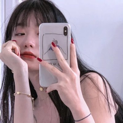 欲望绿洲